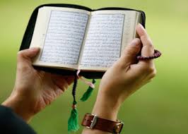 ختم القرآن الكريم عند السلف